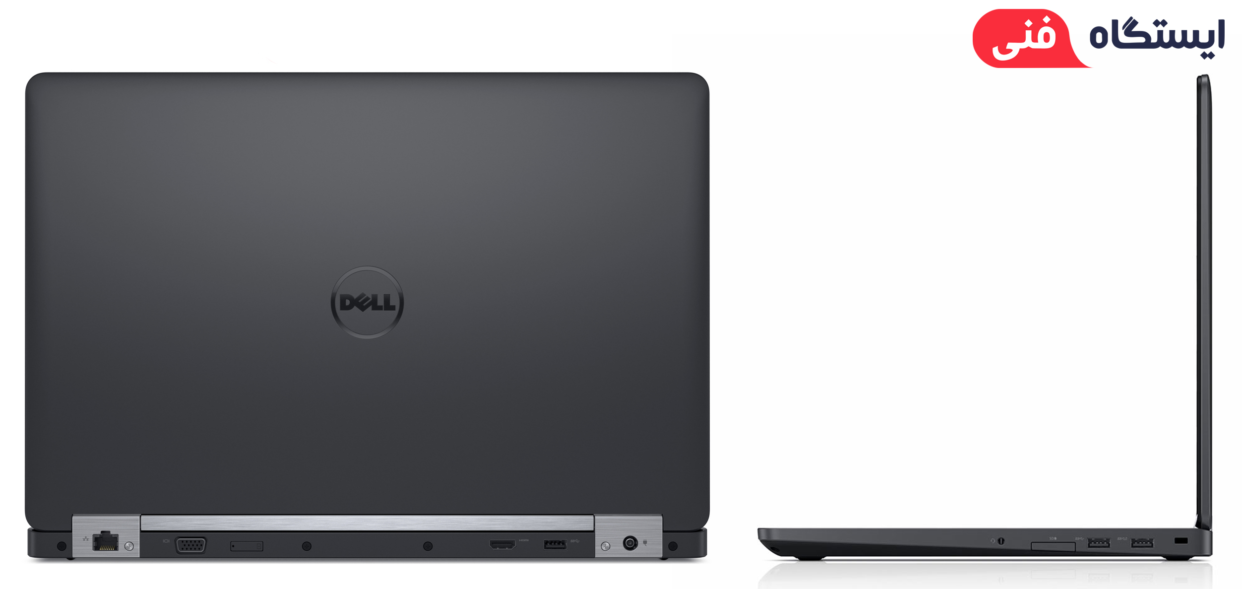خرید لپ تاپ استوک Dell 5570