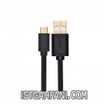 کابل تبدیل USB به microUSB یوگرین مدل US125 طول 2 متر