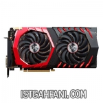 کارت گرافیک ام اس آی مدل GeForce GTX 1070 GAMING 8G