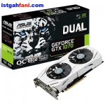 کارت گرافیک ایسوس مدل DUAL-GTX1070-O8G