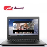  Laptop Lenovo IdeaPad 310 i5