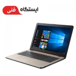  Laptop ASUS X542BA