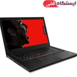 لپ تاپ استوک لنوو ThinkPad T480