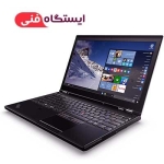 لپ تاپ استوک لنوو ThinkPad P50